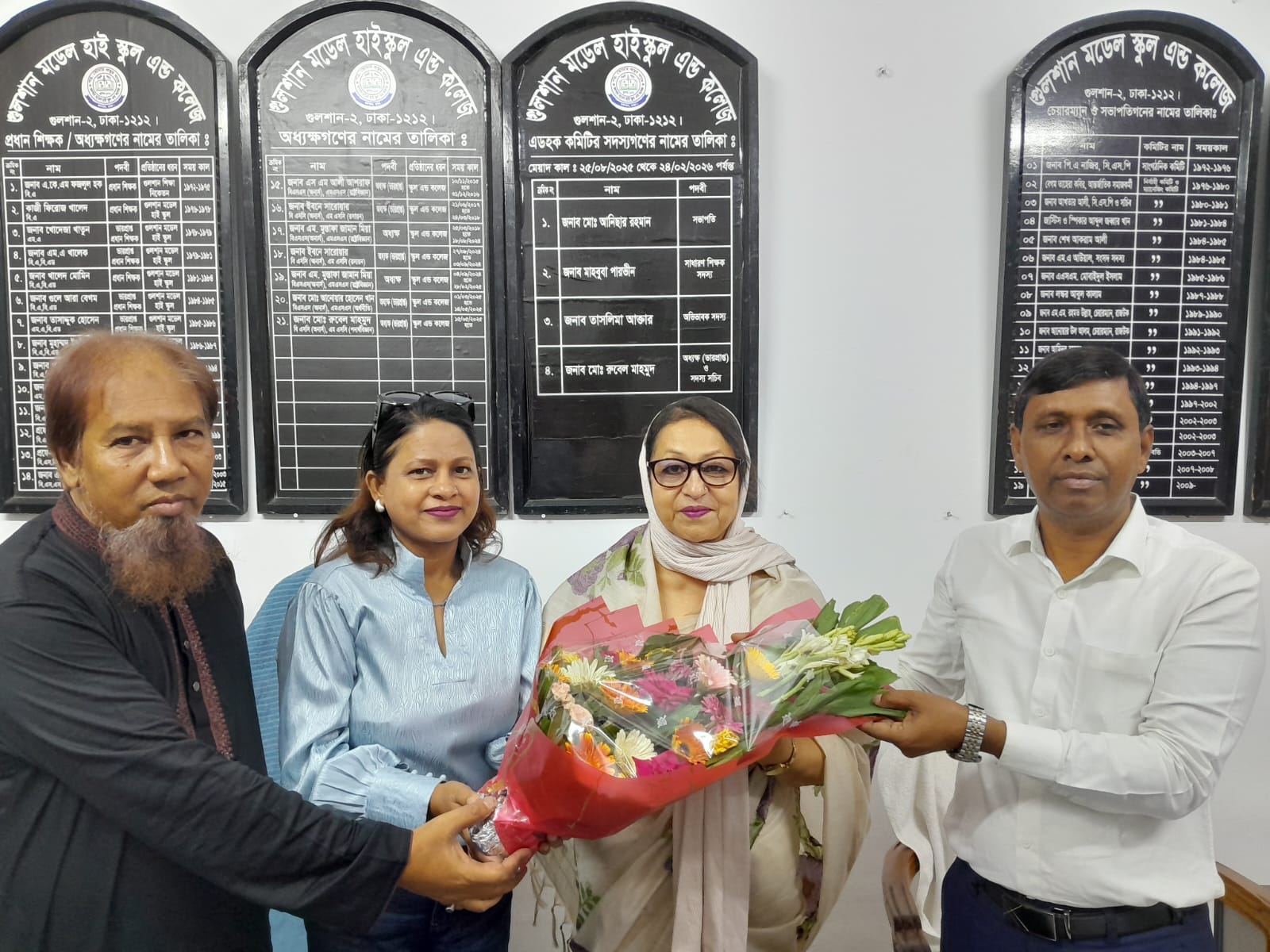 President - Gulshan Model High School & College